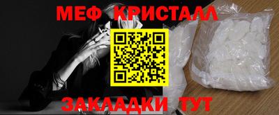 a pvp Ливны