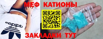 прущая мука Лесосибирск