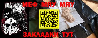 хмурый Ликино-Дулёво