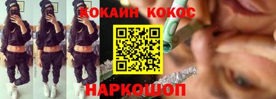 a pvp Ливны