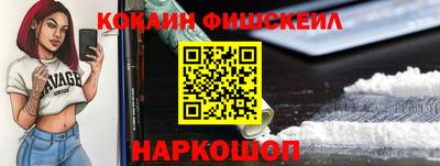 прущая мука Лесосибирск