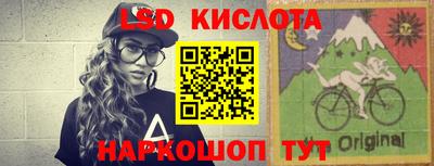 a pvp Ливны
