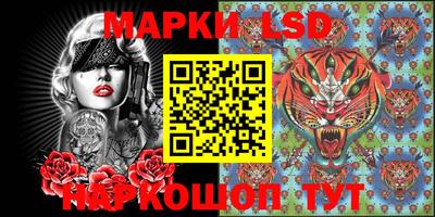 хмурый Ликино-Дулёво