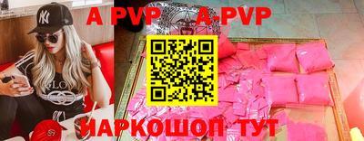 хмурый Ликино-Дулёво