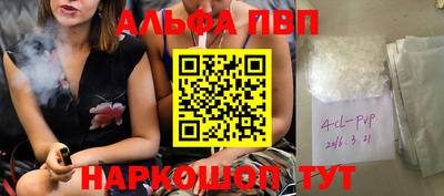 хмурый Ликино-Дулёво