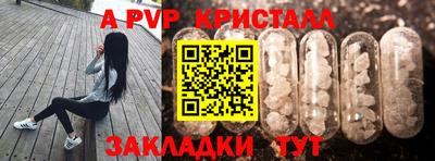 хмурый Ликино-Дулёво