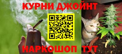 a pvp Ливны