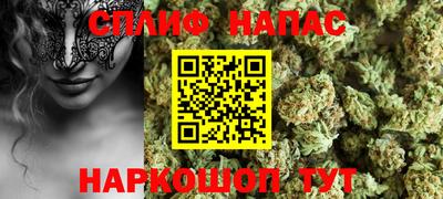 прущая мука Лесосибирск