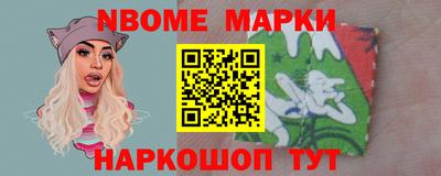 хмурый Ликино-Дулёво