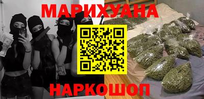 хмурый Ликино-Дулёво