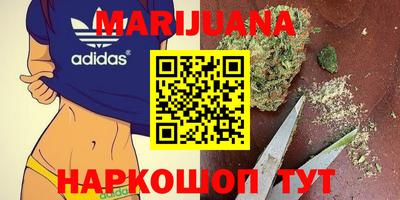 хмурый Ликино-Дулёво
