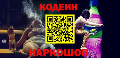 прущая мука Лесосибирск