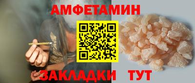 a pvp Ливны
