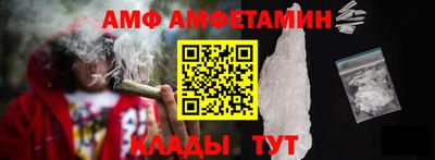 хмурый Ликино-Дулёво