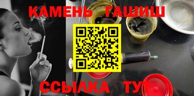 прущая мука Лесосибирск
