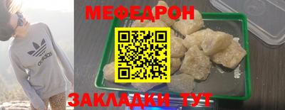 a pvp Ливны