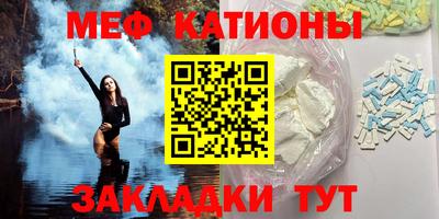 прущая мука Лесосибирск
